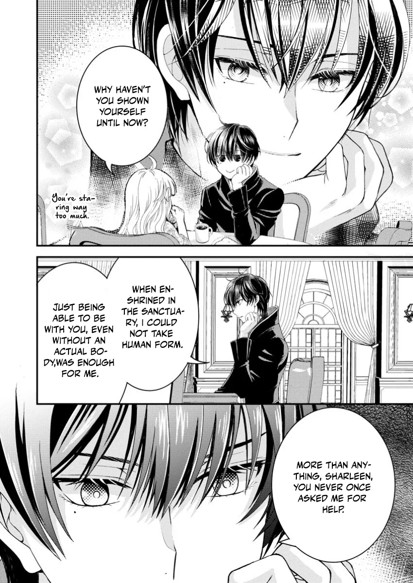 The Fake Saint Becomes a Little Girl and Enjoys an Exile Life with an Overly Affectionate God. Chapter 2 page 17