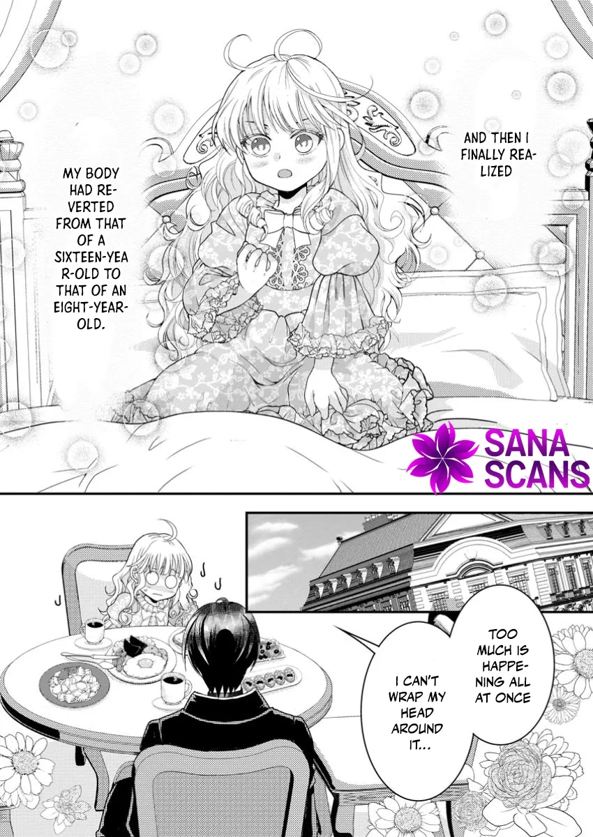 The Fake Saint Becomes a Little Girl and Enjoys an Exile Life with an Overly Affectionate God. Chapter 2 page 15