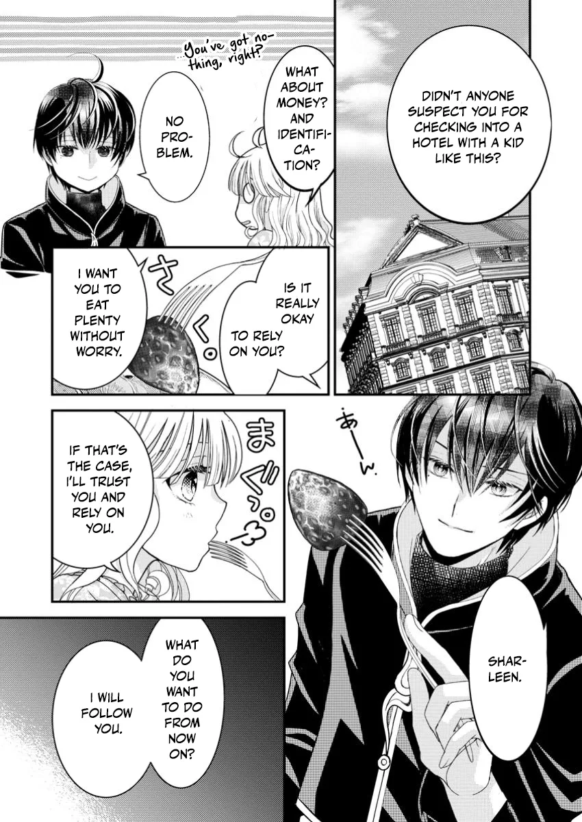 The Fake Saint Becomes a Little Girl and Enjoys an Exile Life with an Overly Affectionate God. Chapter 2 page 20