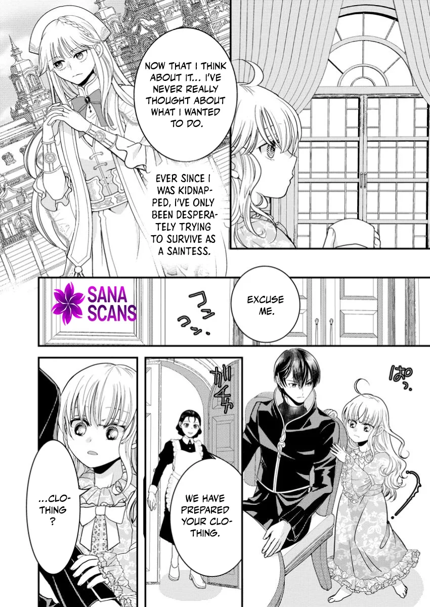 The Fake Saint Becomes a Little Girl and Enjoys an Exile Life with an Overly Affectionate God. Chapter 2 page 21