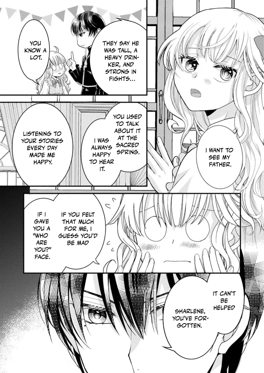 The Fake Saint Becomes a Little Girl and Enjoys an Exile Life with an Overly Affectionate God. Chapter 2 page 24