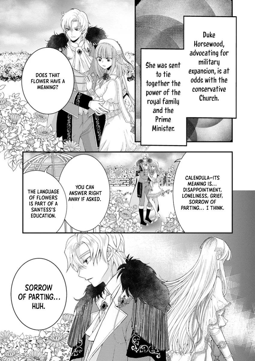 The Fake Saint Becomes a Little Girl and Enjoys an Exile Life with an Overly Affectionate God. Chapter 3 page 5