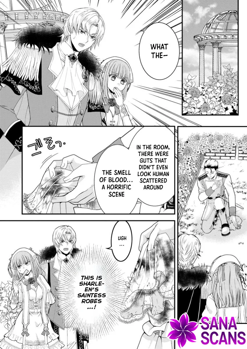 The Fake Saint Becomes a Little Girl and Enjoys an Exile Life with an Overly Affectionate God. Chapter 3 page 1