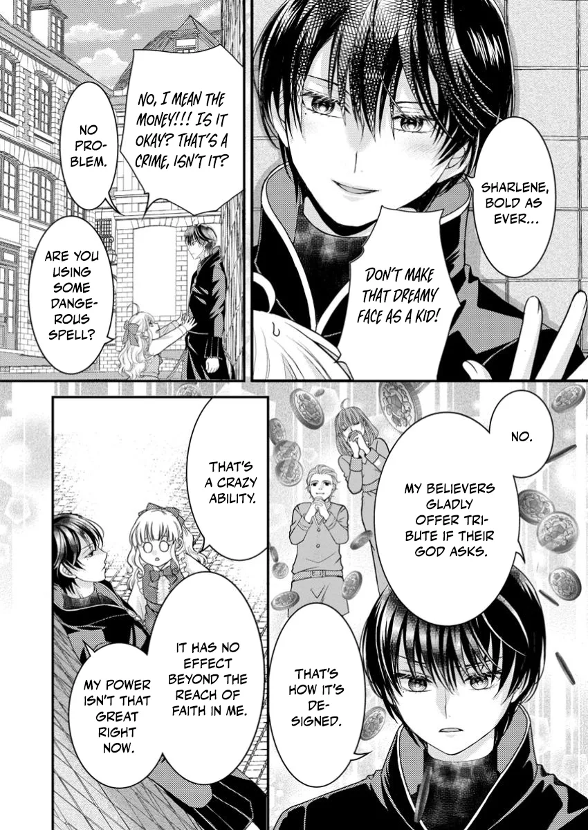 The Fake Saint Becomes a Little Girl and Enjoys an Exile Life with an Overly Affectionate God. Chapter 2 page 26