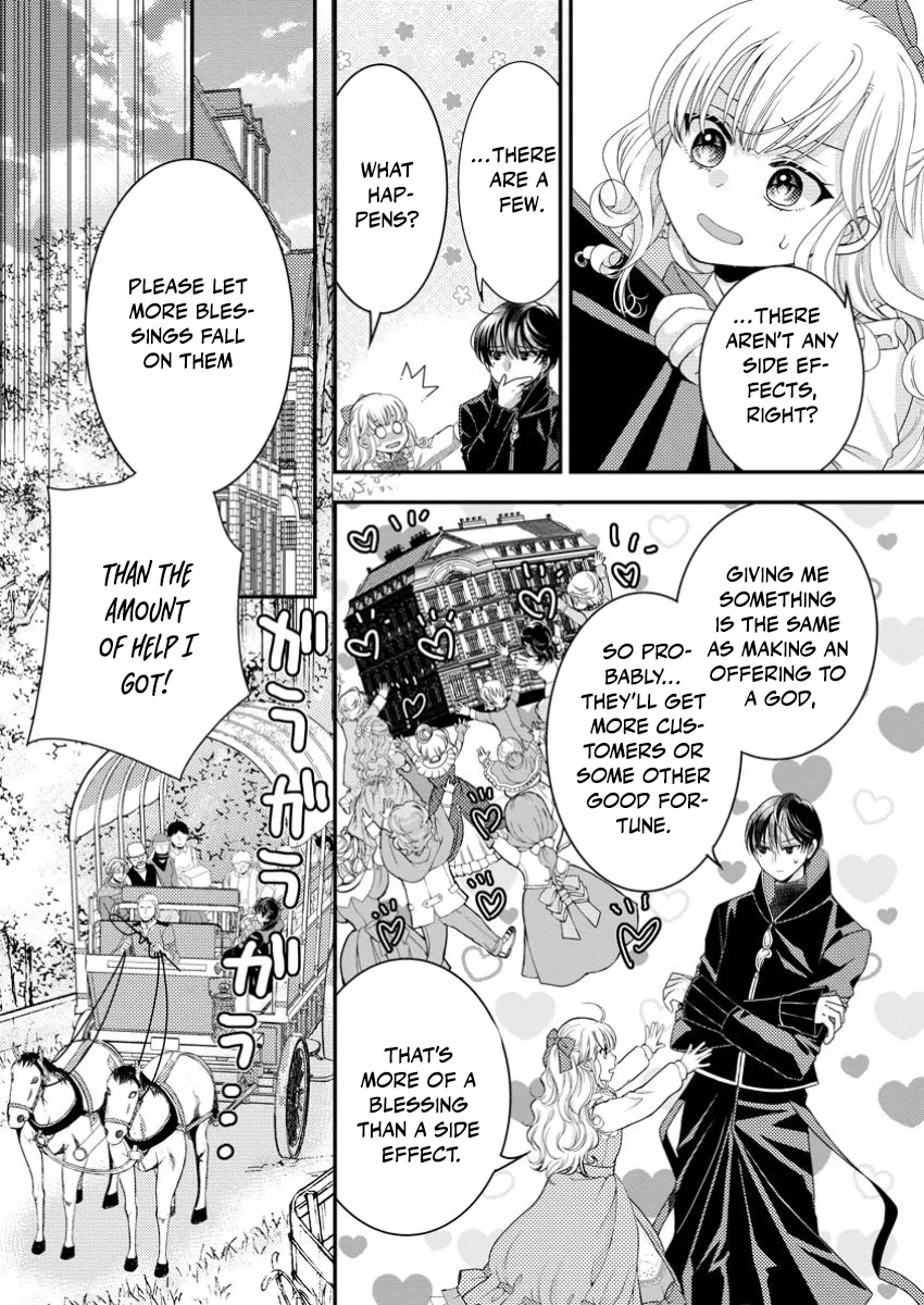 The Fake Saint Becomes a Little Girl and Enjoys an Exile Life with an Overly Affectionate God. Chapter 2 page 27