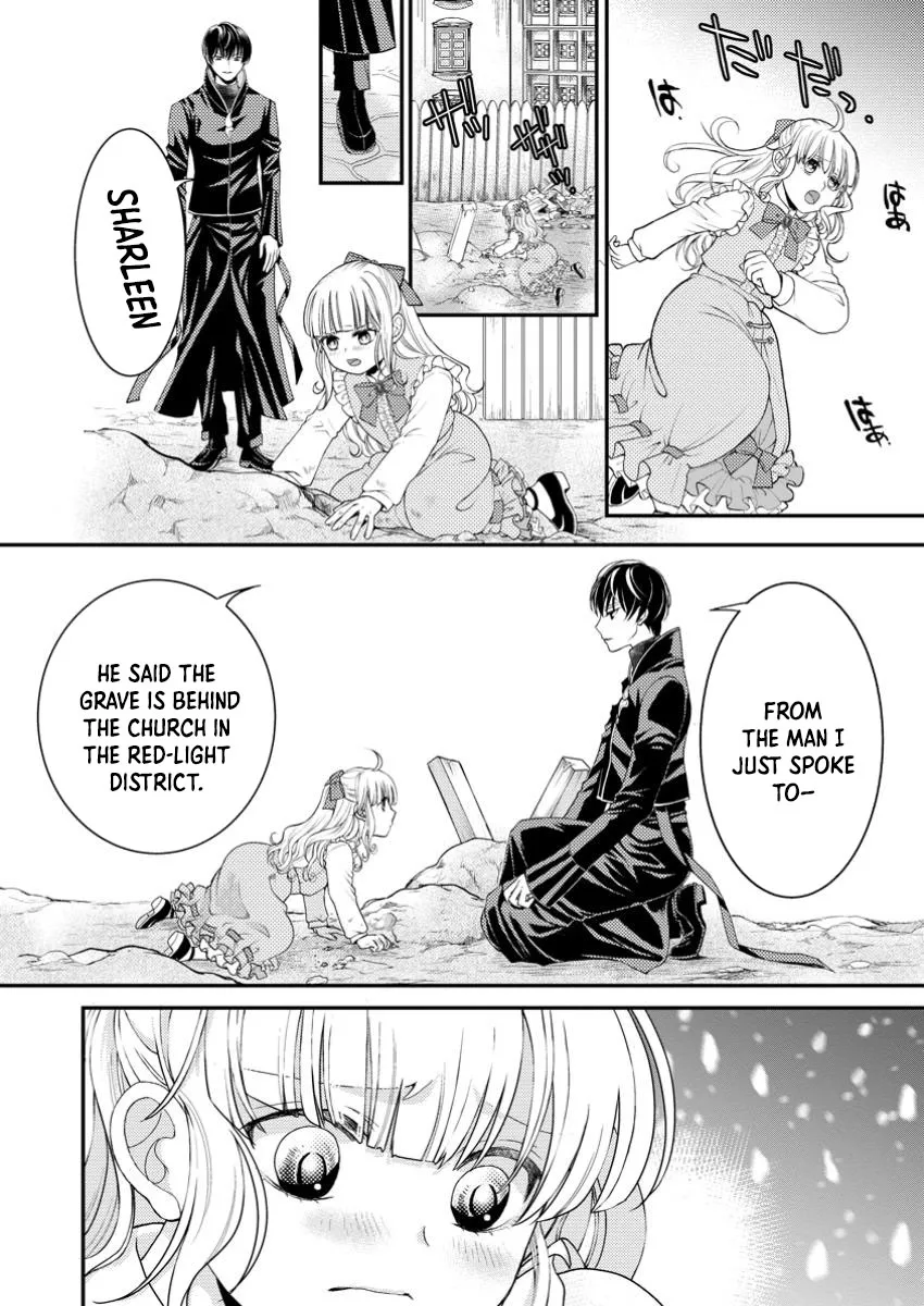 The Fake Saint Becomes a Little Girl and Enjoys an Exile Life with an Overly Affectionate God. Chapter 3 page 12
