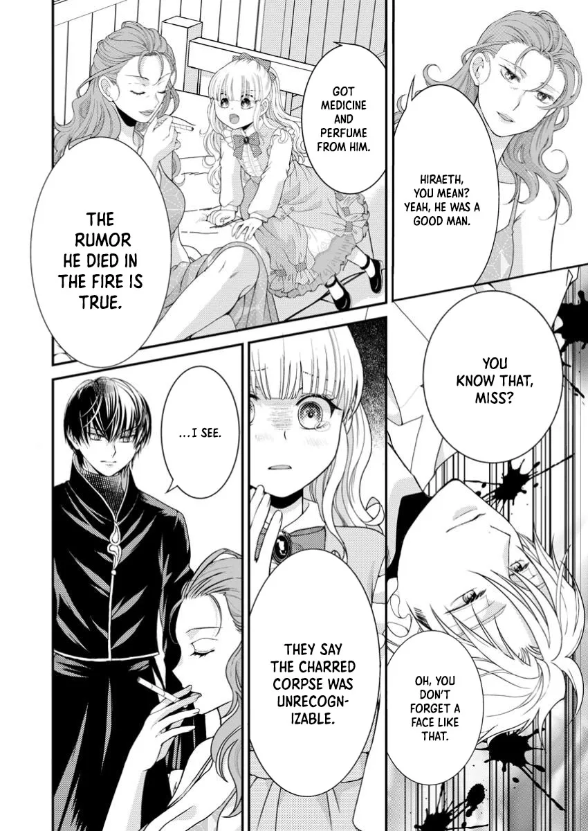 The Fake Saint Becomes a Little Girl and Enjoys an Exile Life with an Overly Affectionate God. Chapter 3 page 16