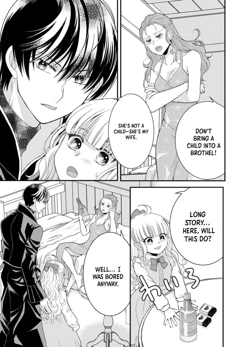 The Fake Saint Becomes a Little Girl and Enjoys an Exile Life with an Overly Affectionate God. Chapter 3 page 15
