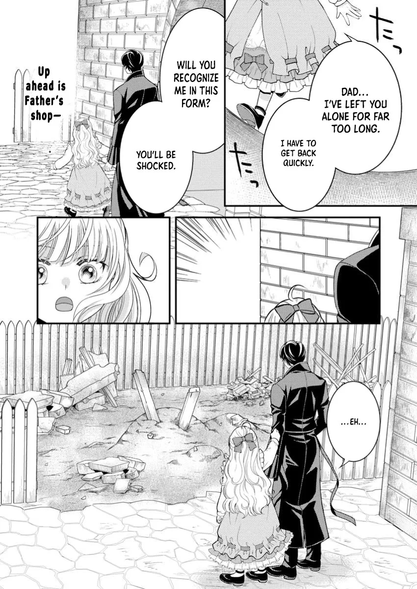 The Fake Saint Becomes a Little Girl and Enjoys an Exile Life with an Overly Affectionate God. Chapter 3 page 10