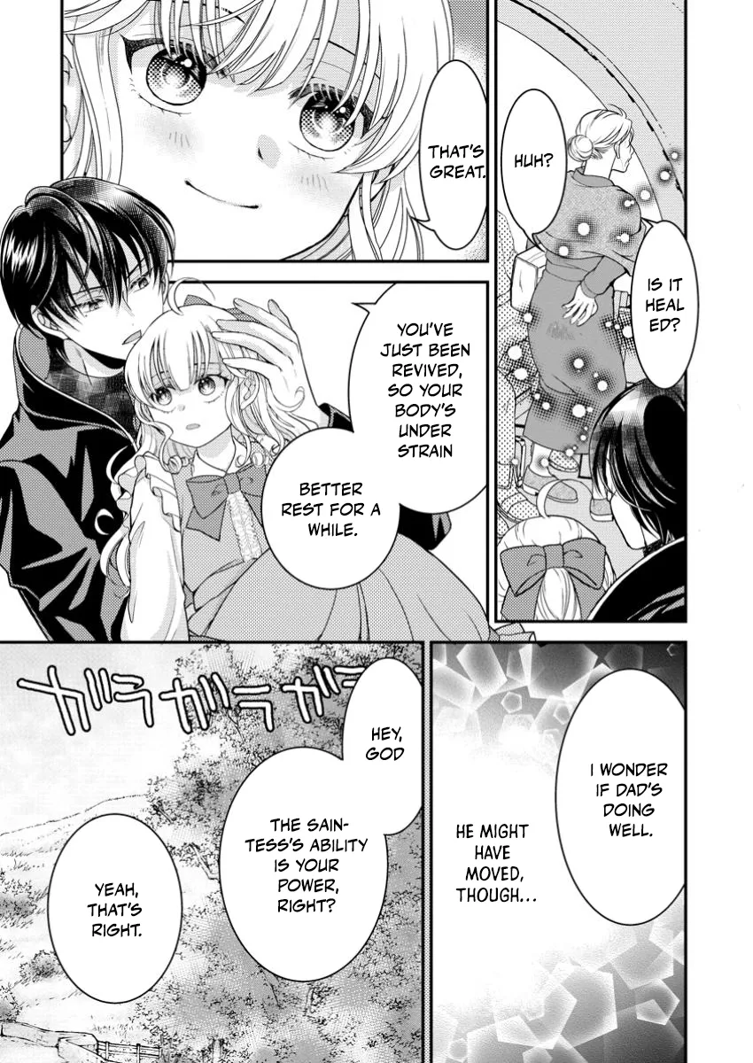 The Fake Saint Becomes a Little Girl and Enjoys an Exile Life with an Overly Affectionate God. Chapter 2 page 30