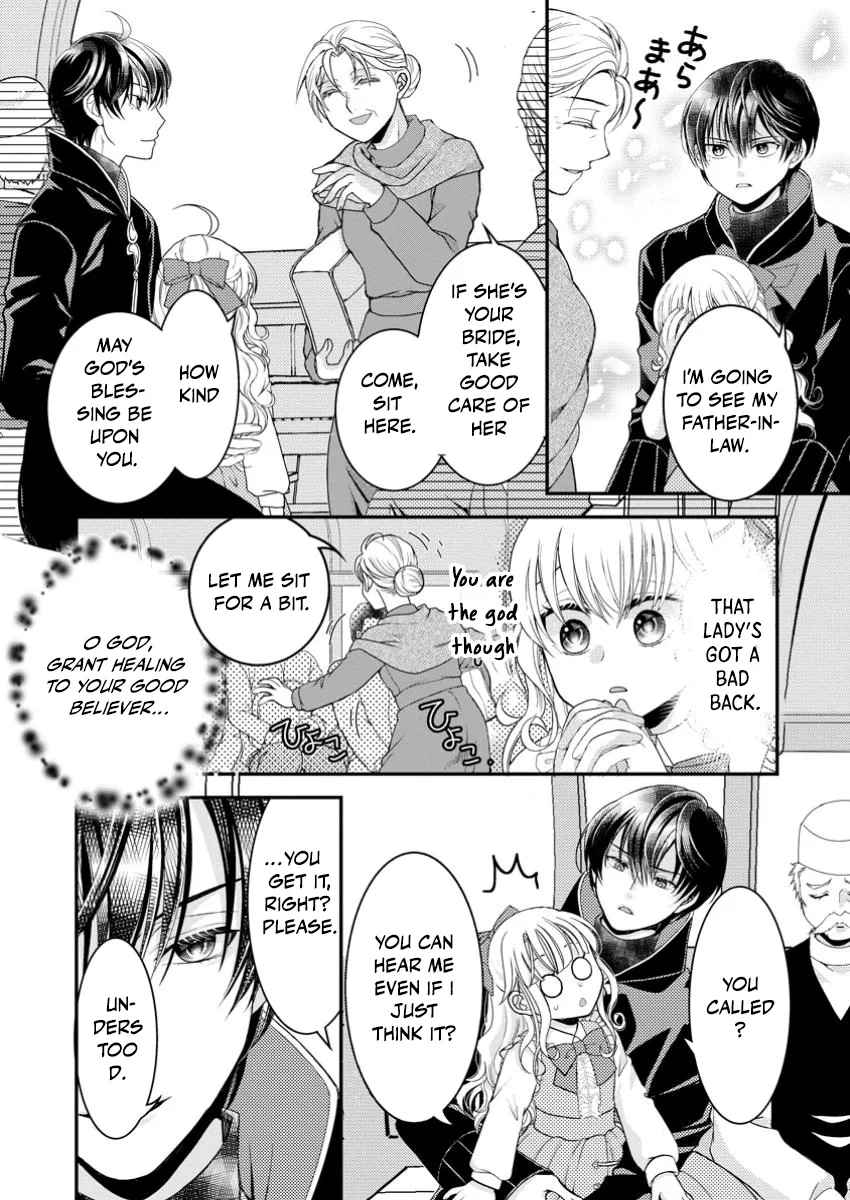 The Fake Saint Becomes a Little Girl and Enjoys an Exile Life with an Overly Affectionate God. Chapter 2 page 29