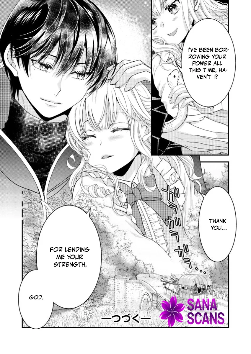The Fake Saint Becomes a Little Girl and Enjoys an Exile Life with an Overly Affectionate God. Chapter 2 page 31