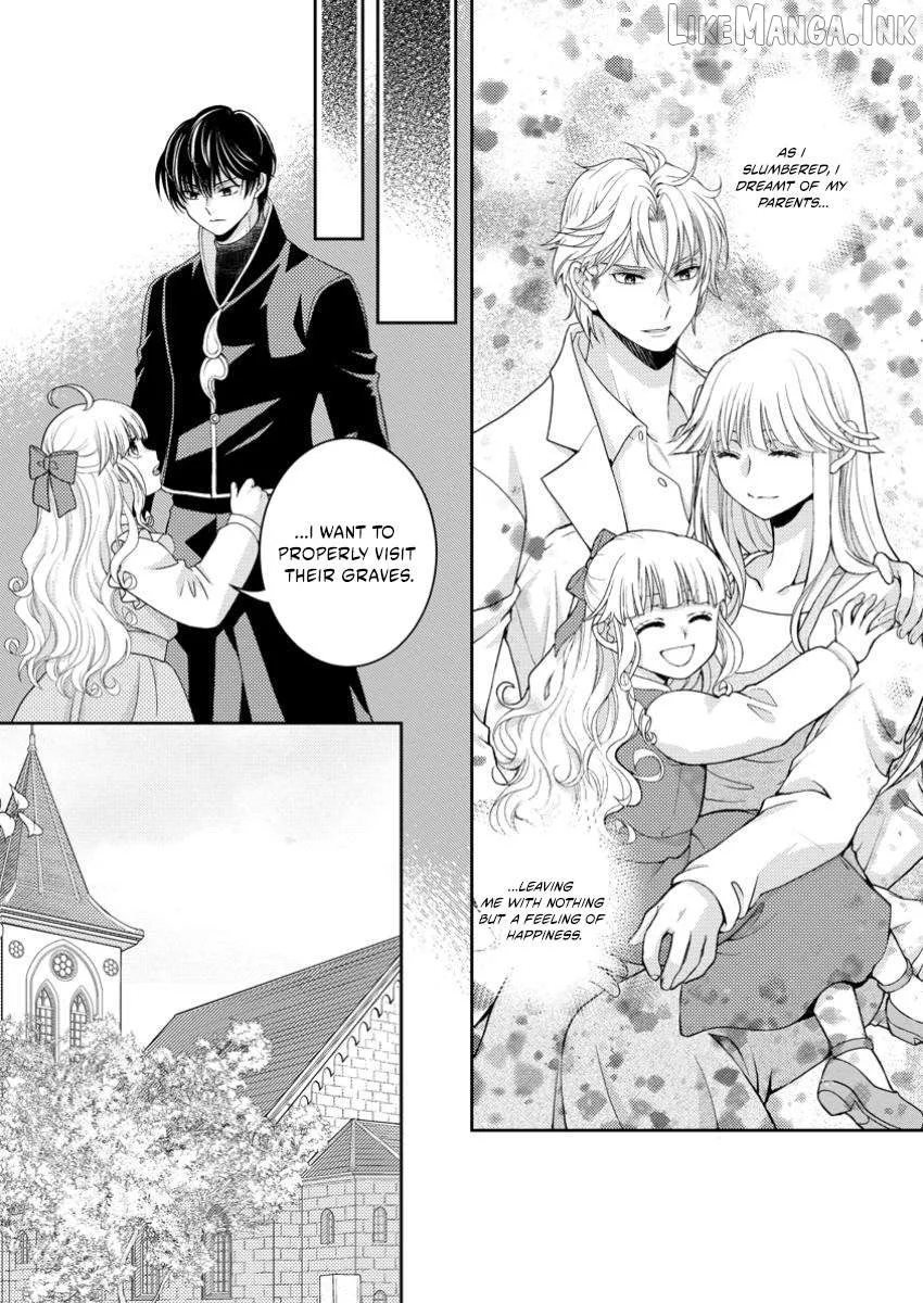 The Fake Saint Becomes a Little Girl and Enjoys an Exile Life with an Overly Affectionate God. Chapter 4.1 page 6