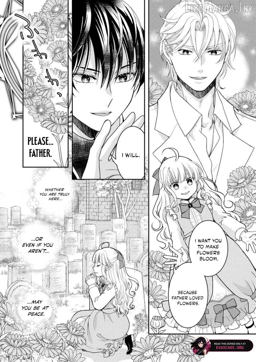 The Fake Saint Becomes a Little Girl and Enjoys an Exile Life with an Overly Affectionate God. Chapter 4.1 page 8