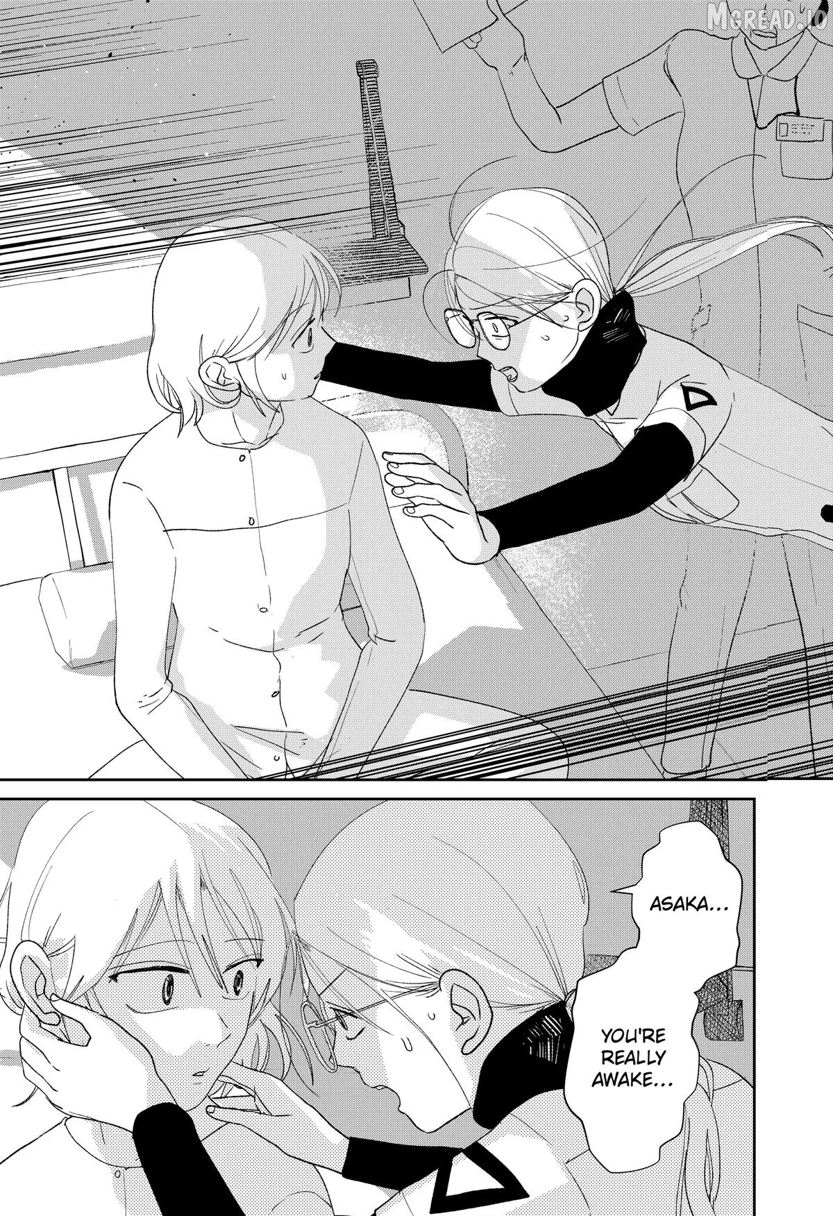 Mizunoke: A Modern Tale of Mysterious Water Dwellers Chapter 6 page 3