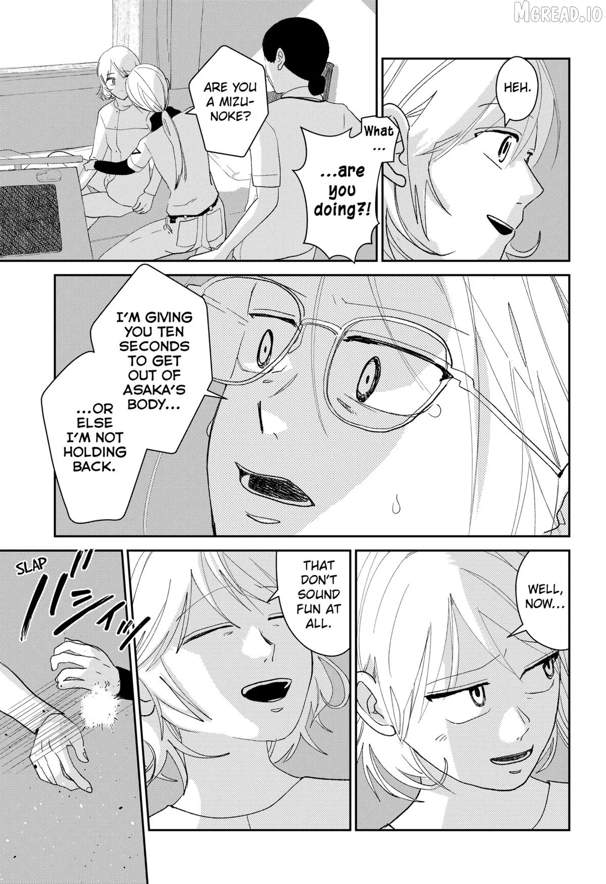 Mizunoke: A Modern Tale of Mysterious Water Dwellers Chapter 6 page 7