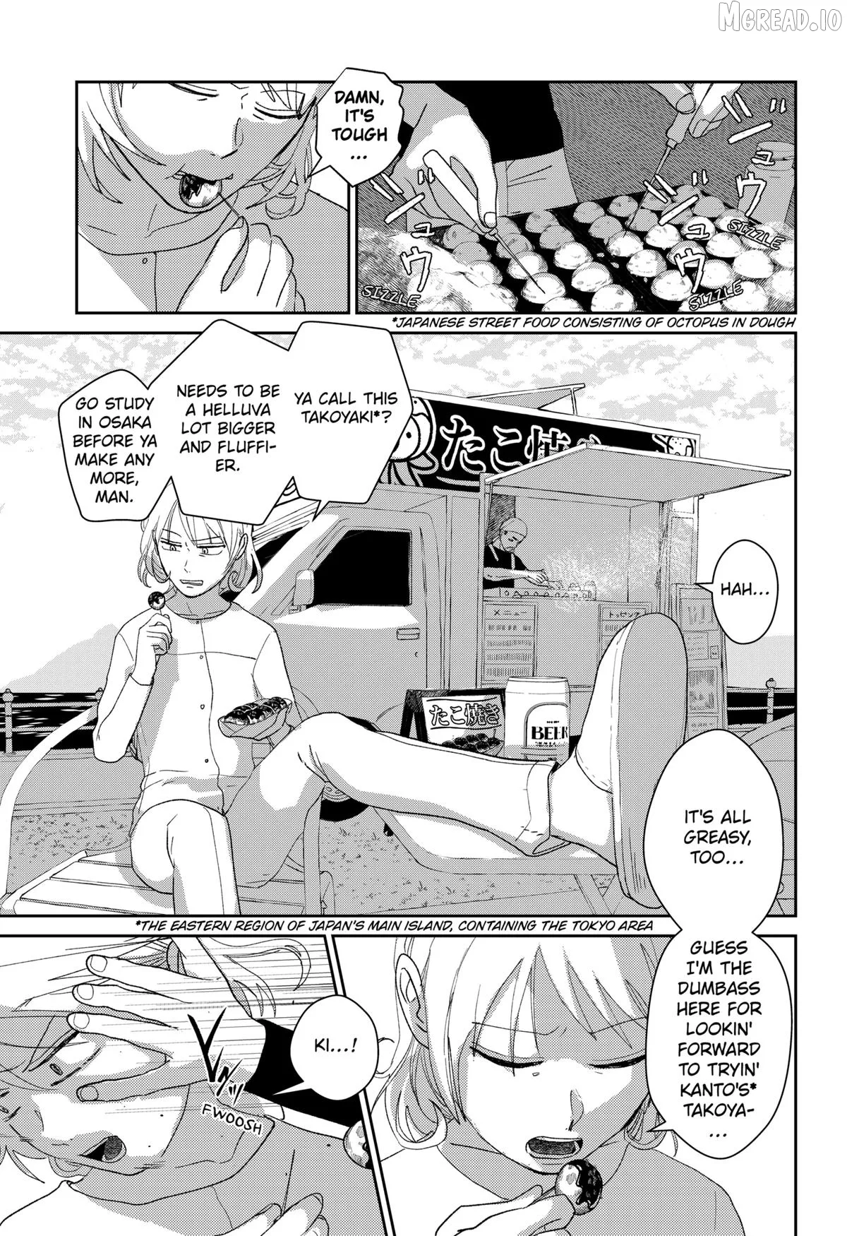 Mizunoke: A Modern Tale of Mysterious Water Dwellers Chapter 6 page 13