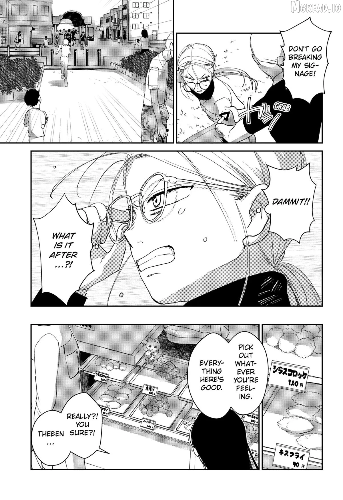 Mizunoke: A Modern Tale of Mysterious Water Dwellers Chapter 6 page 17