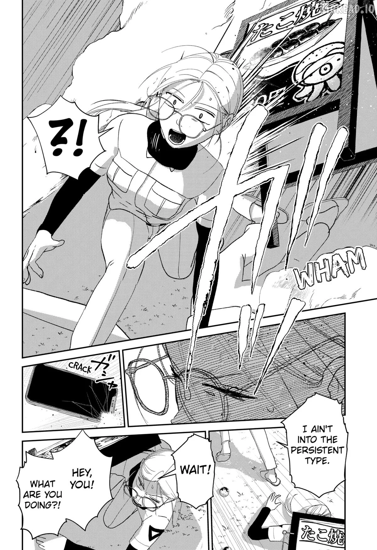 Mizunoke: A Modern Tale of Mysterious Water Dwellers Chapter 6 page 16