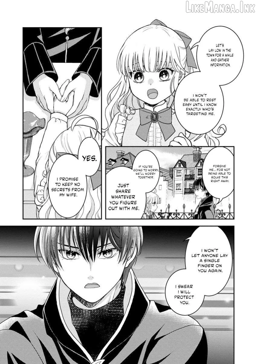 The Fake Saint Becomes a Little Girl and Enjoys an Exile Life with an Overly Affectionate God. Chapter 4.3 page 7