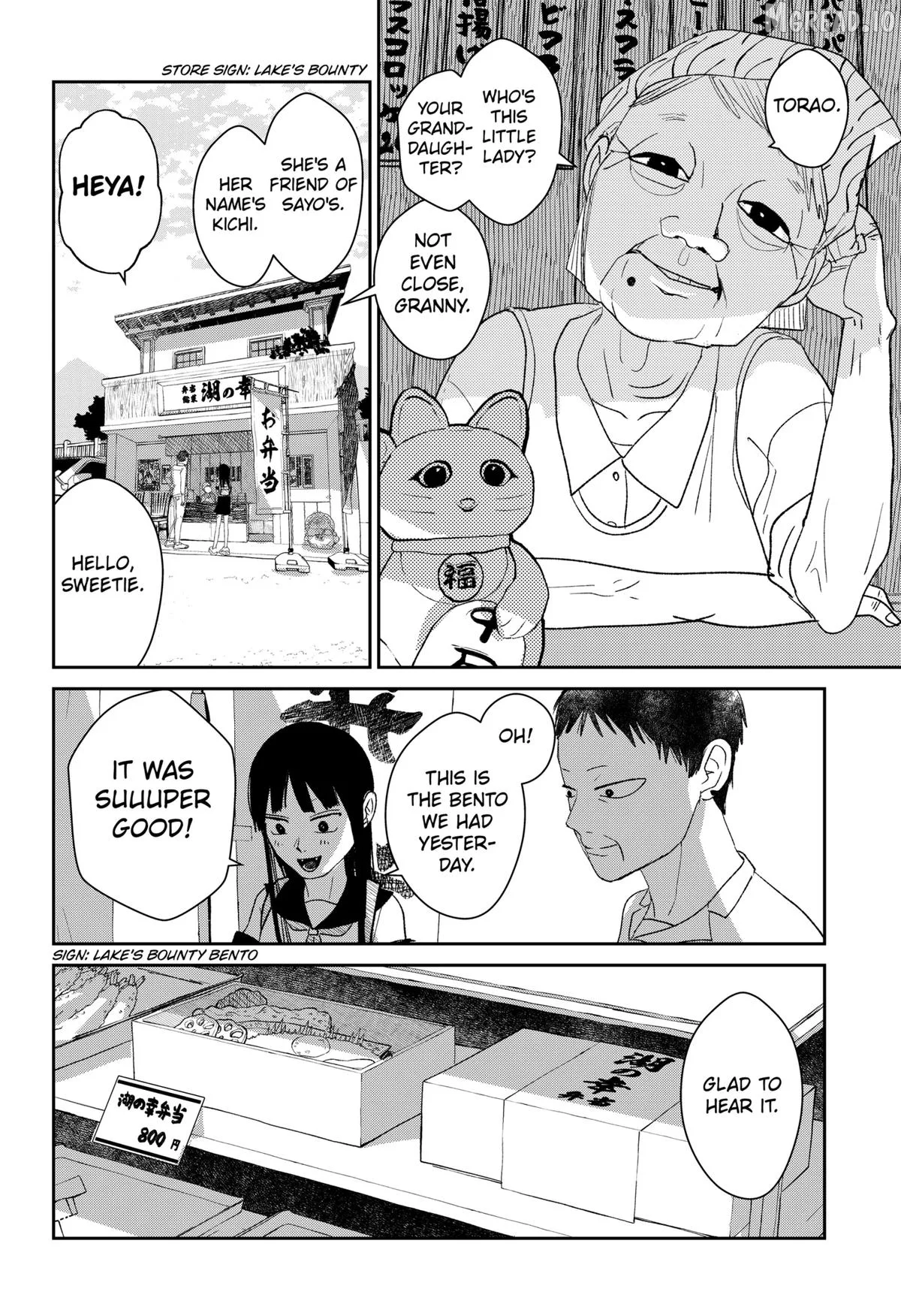 Mizunoke: A Modern Tale of Mysterious Water Dwellers Chapter 6 page 18