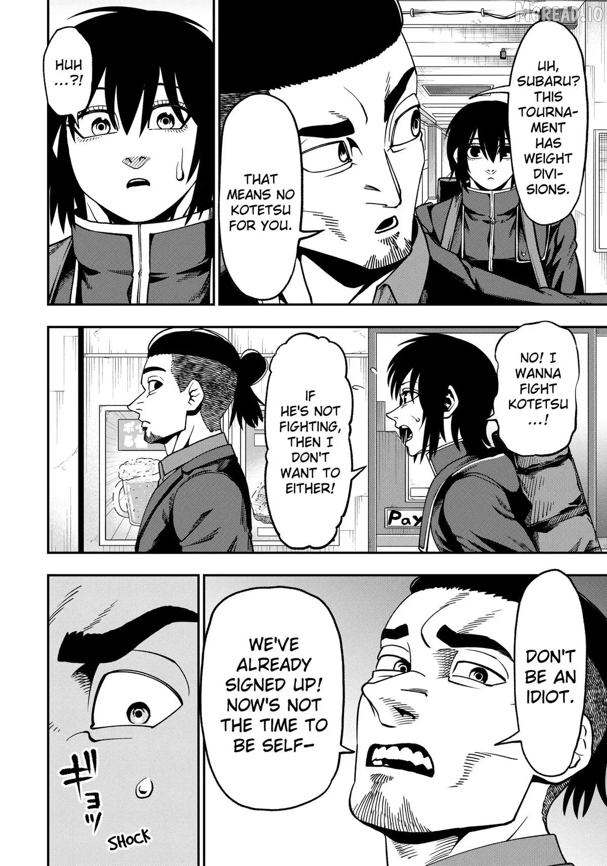 Subaru the Invincible Chapter 7 page 2