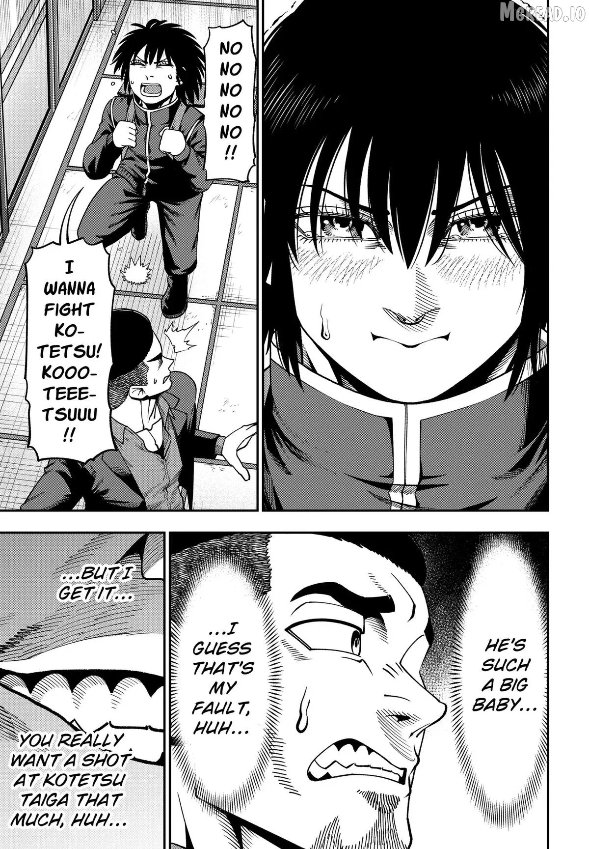 Subaru the Invincible Chapter 7 page 3