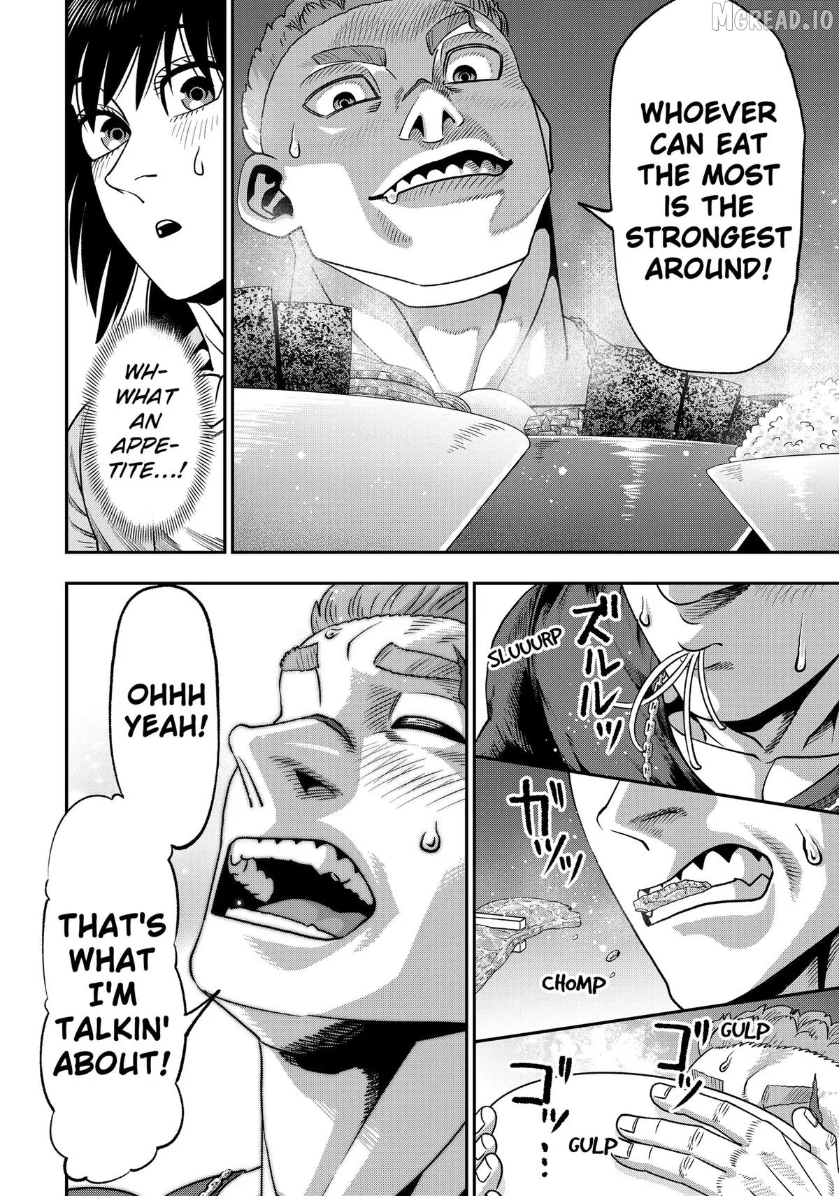 Subaru the Invincible Chapter 6 page 6