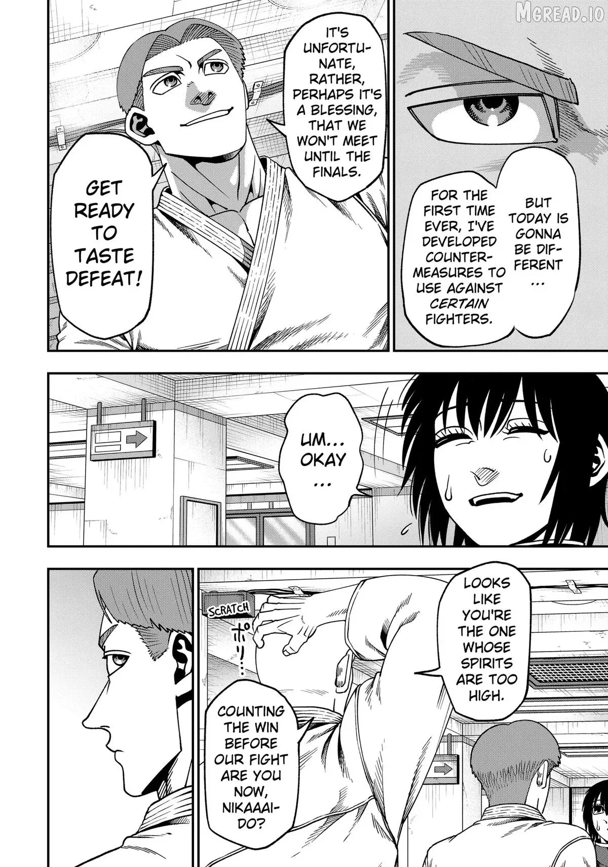 Subaru the Invincible Chapter 7 page 6