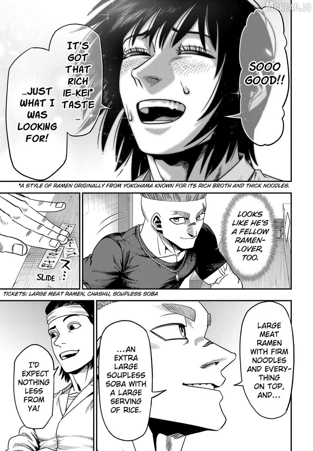 Subaru the Invincible Chapter 6 page 5