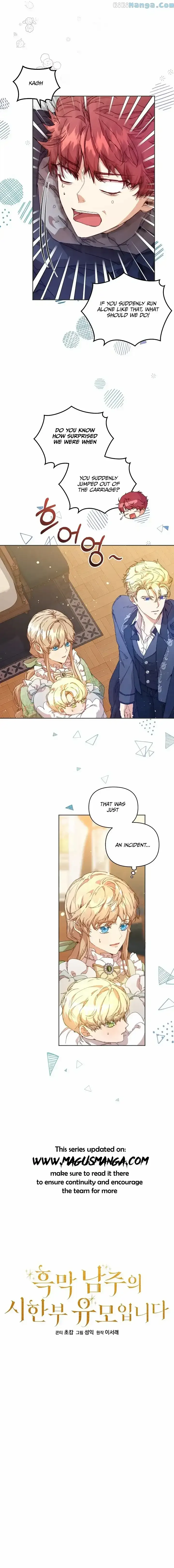 The Archvillain’s Dying Nanny Chapter 6 page 2