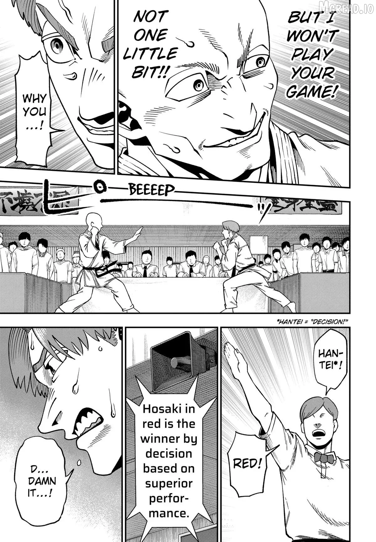 Subaru the Invincible Chapter 7 page 11