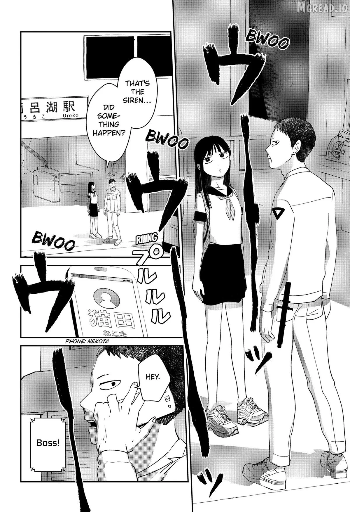Mizunoke: A Modern Tale of Mysterious Water Dwellers Chapter 7 page 20