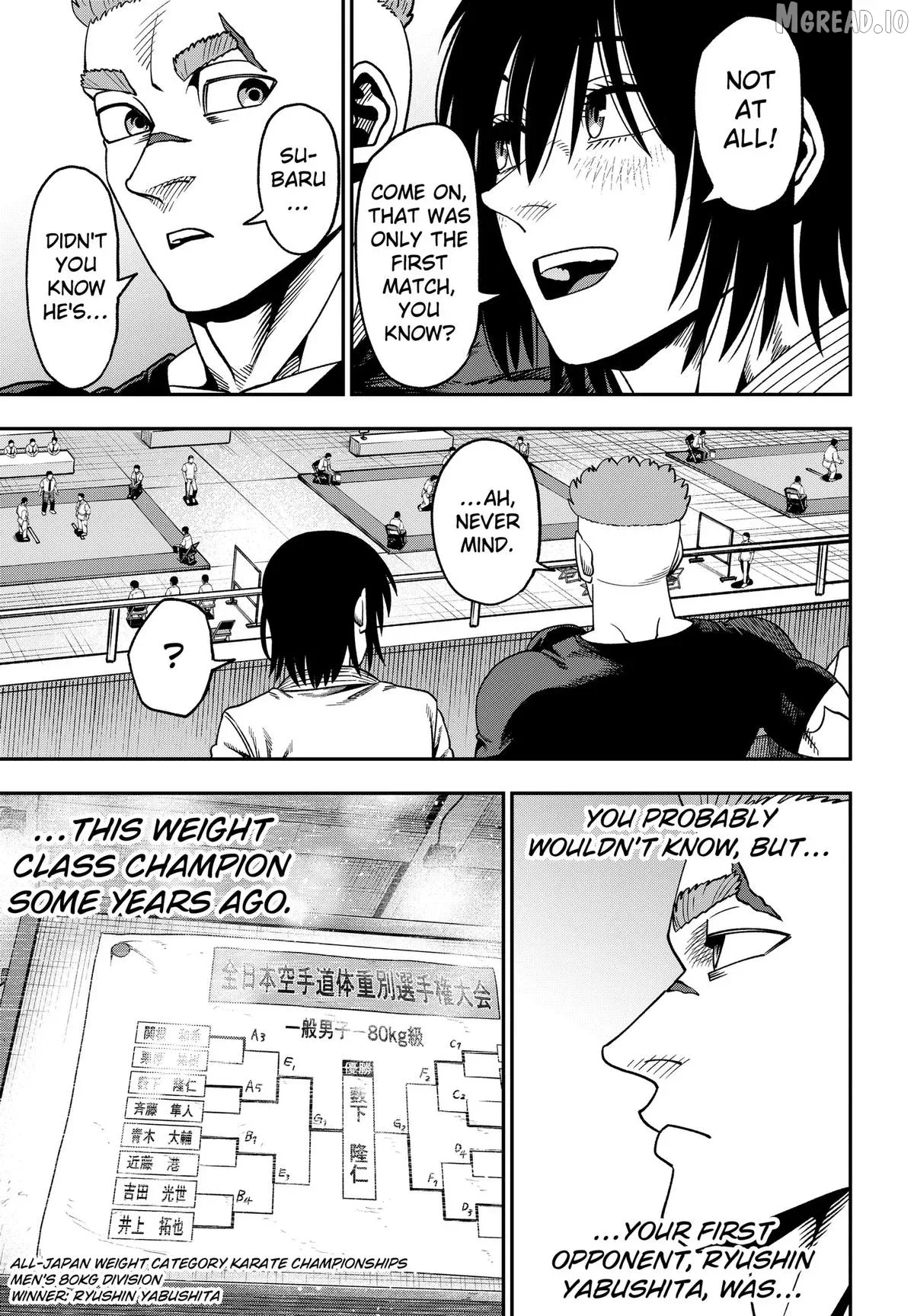 Subaru the Invincible Chapter 8 page 3