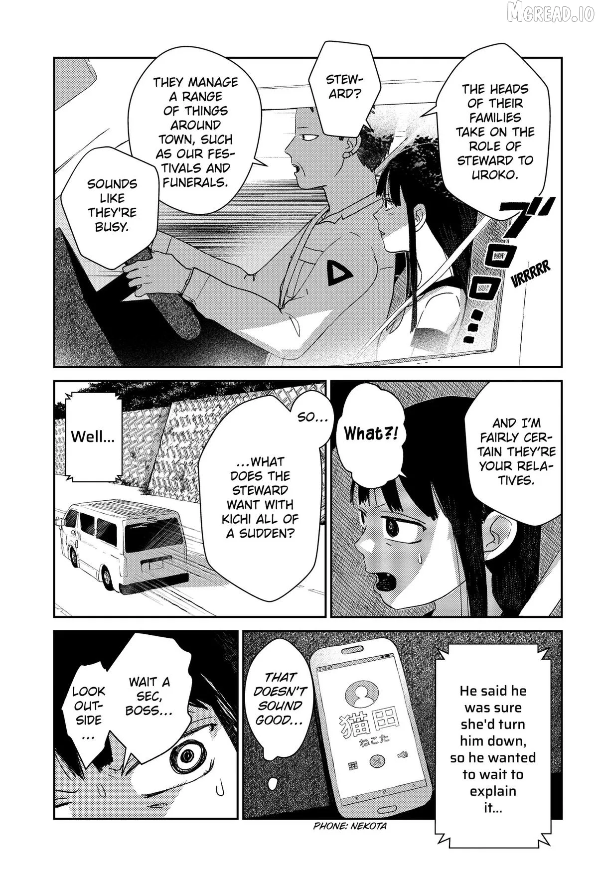 Mizunoke: A Modern Tale of Mysterious Water Dwellers Chapter 8 page 3