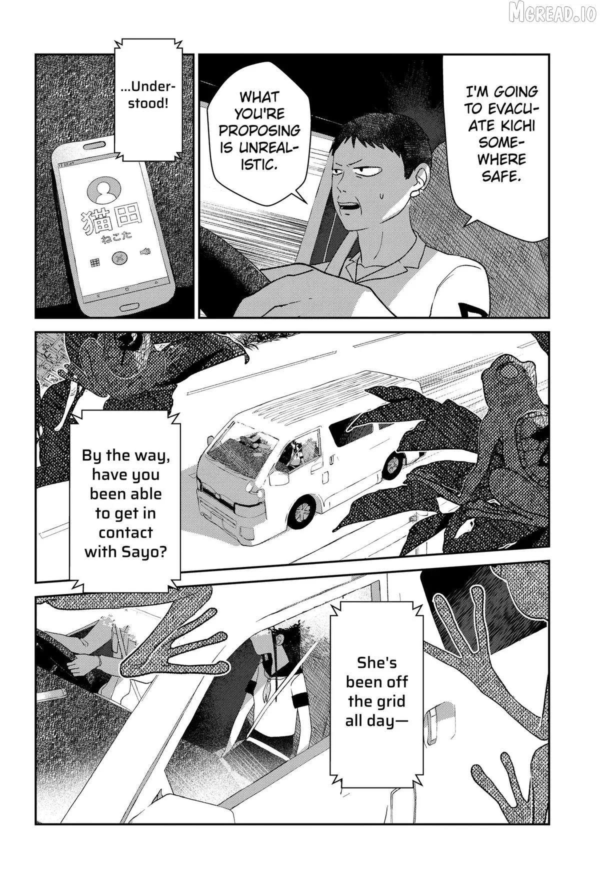 Mizunoke: A Modern Tale of Mysterious Water Dwellers Chapter 8 page 6