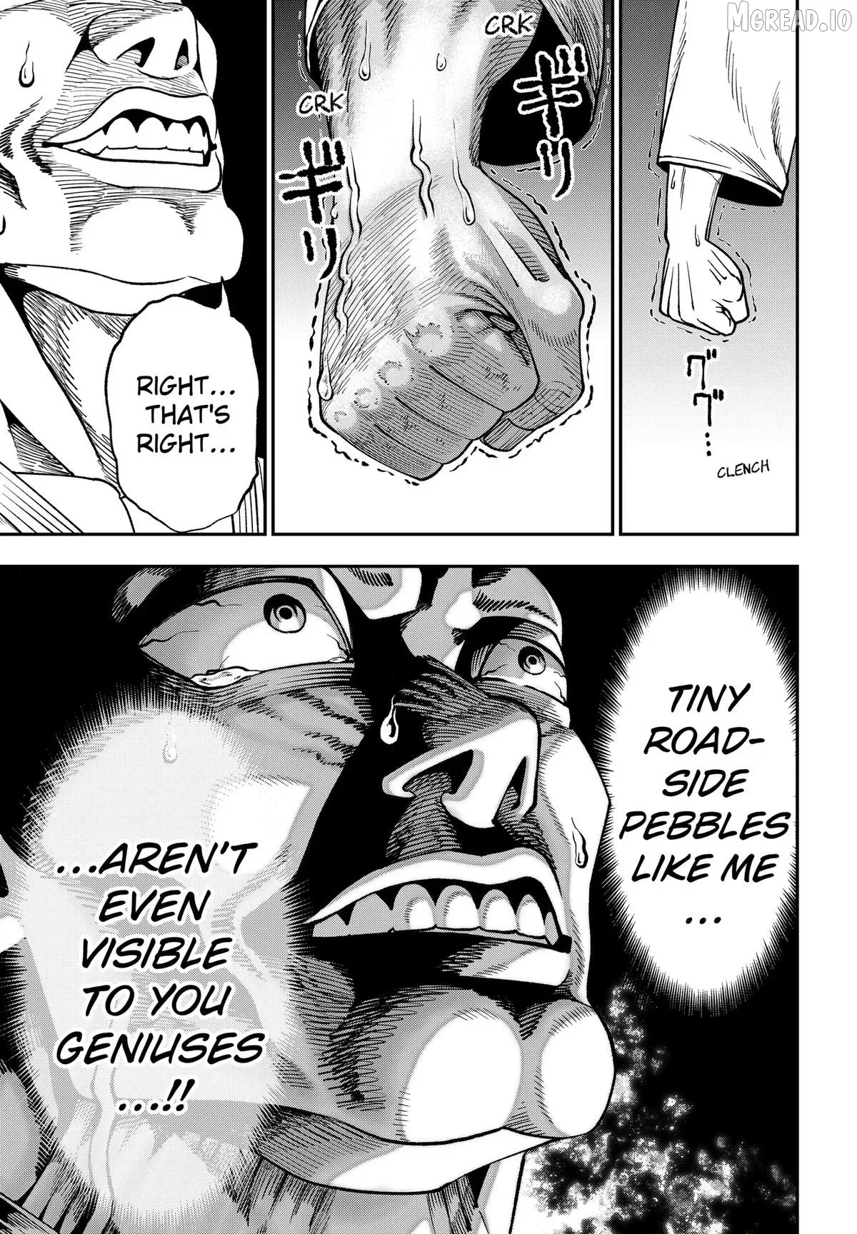 Subaru the Invincible Chapter 8 page 9