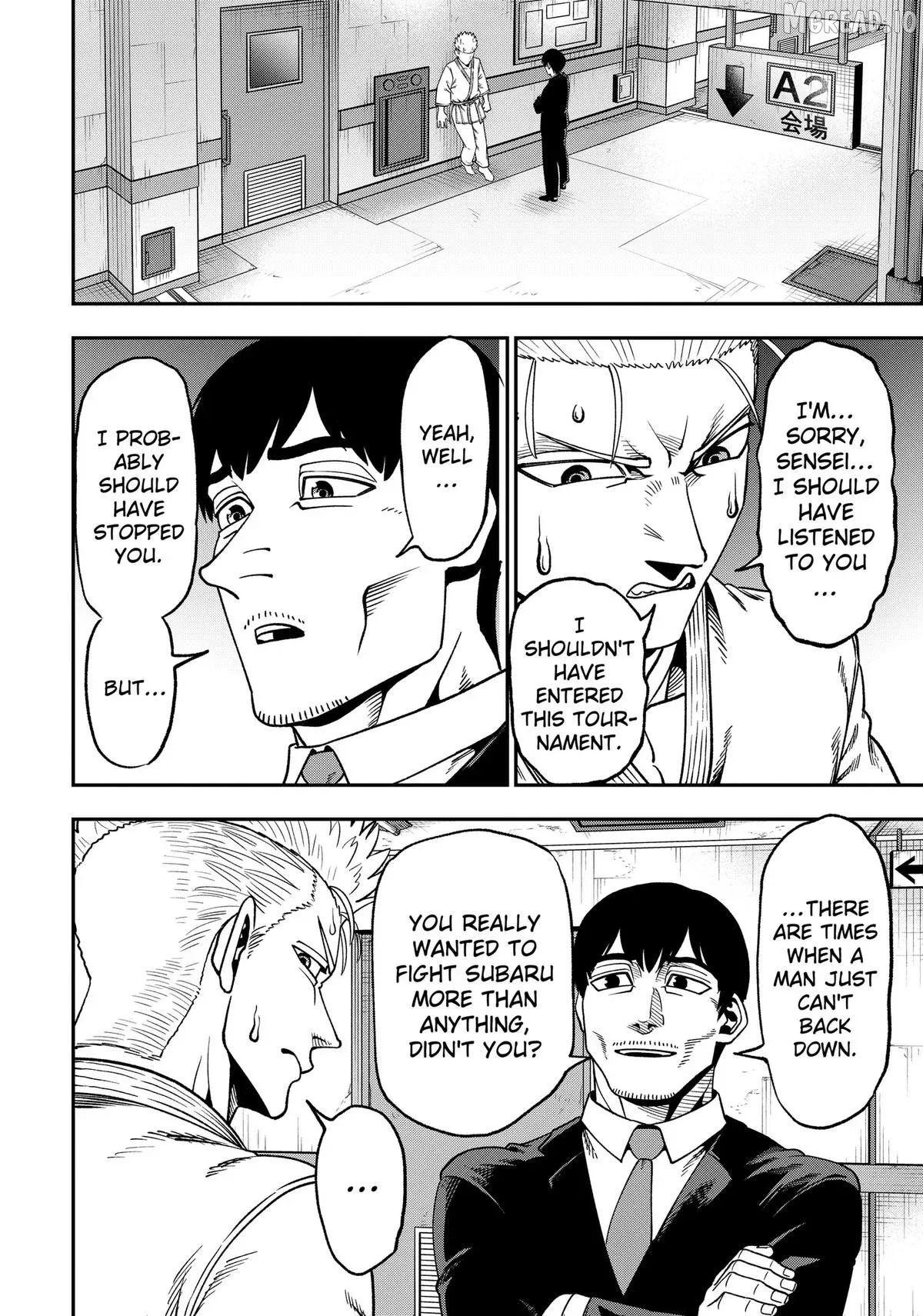 Subaru the Invincible Chapter 8 page 12