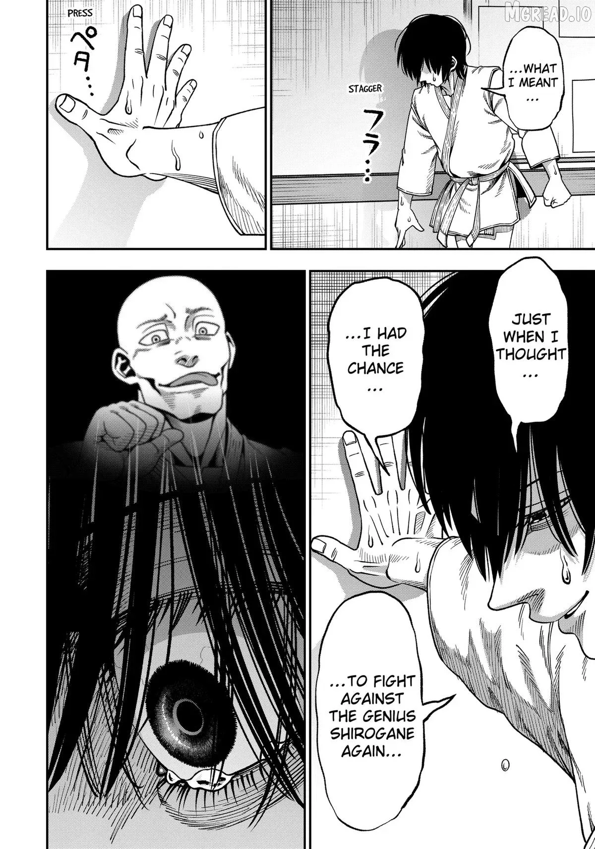 Subaru the Invincible Chapter 8 page 18
