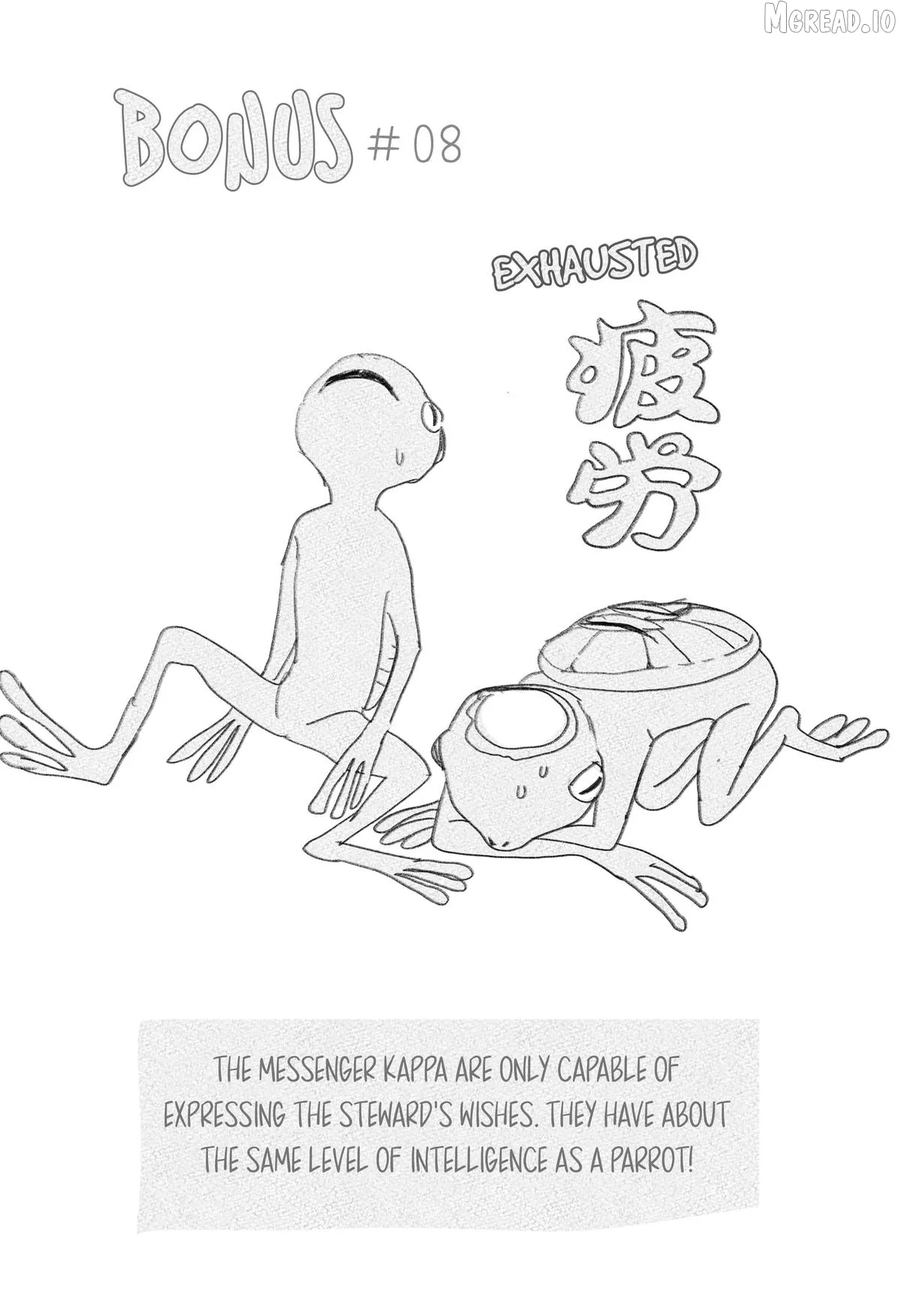 Mizunoke: A Modern Tale of Mysterious Water Dwellers Chapter 8 page 18
