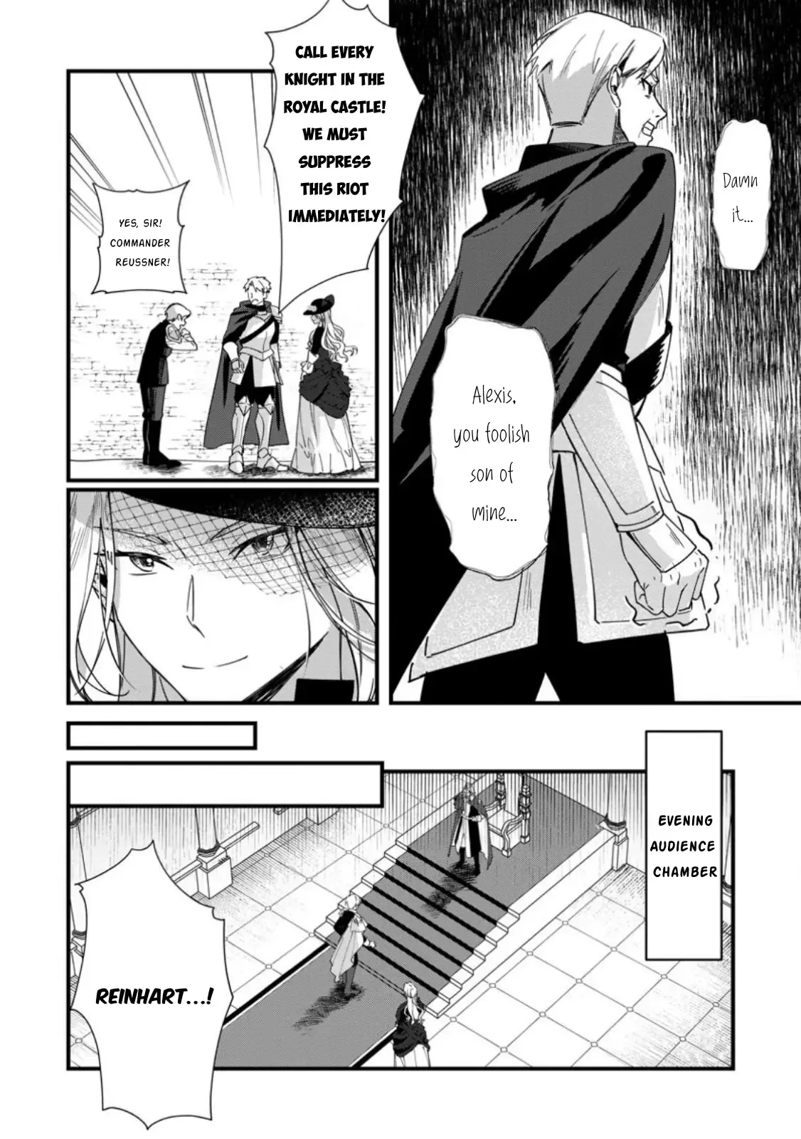 This is How You Play a Villainess Chapter 6.2 page 3