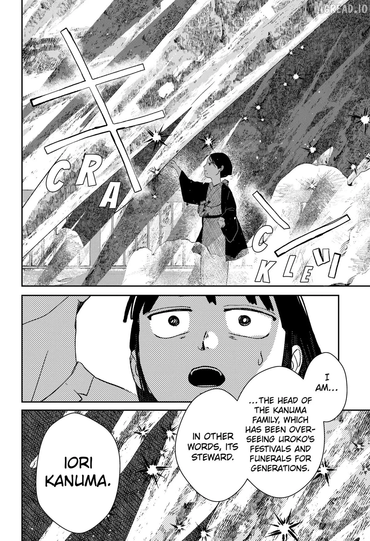 Mizunoke: A Modern Tale of Mysterious Water Dwellers Chapter 9 page 16