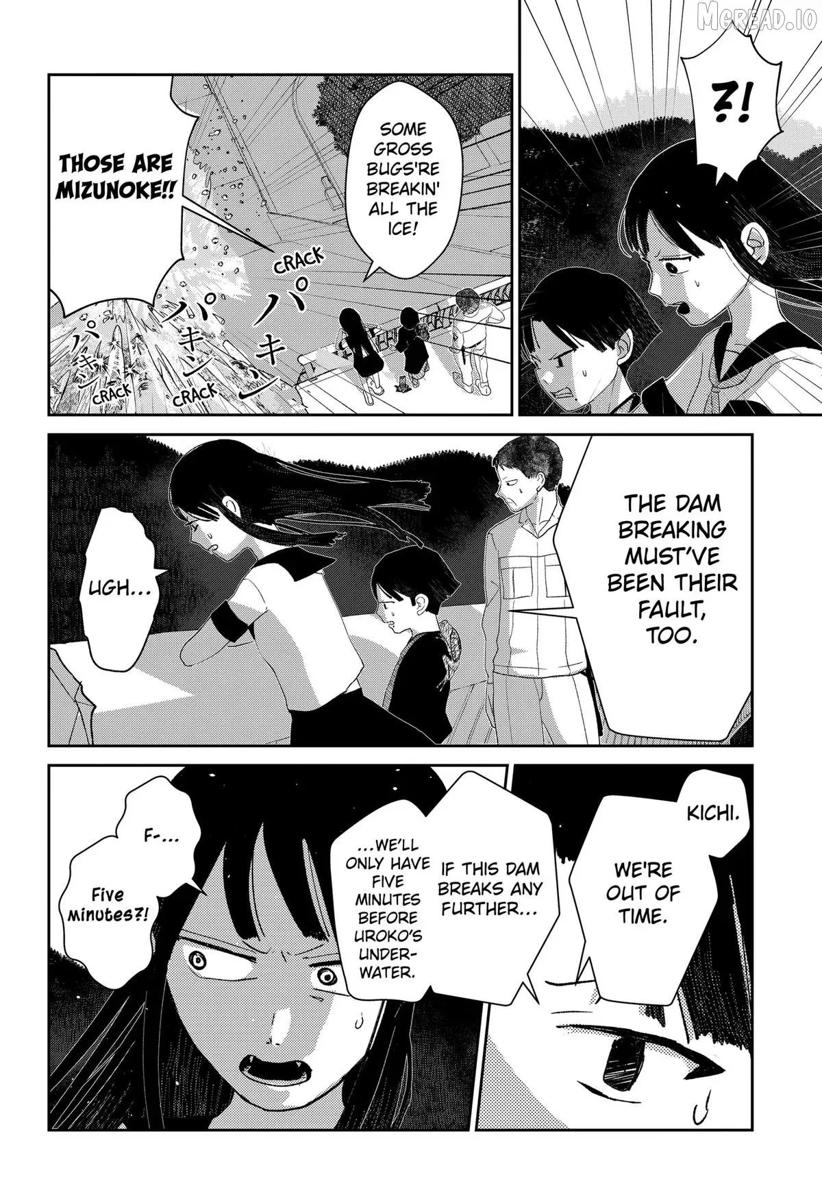 Mizunoke: A Modern Tale of Mysterious Water Dwellers Chapter 10 page 10