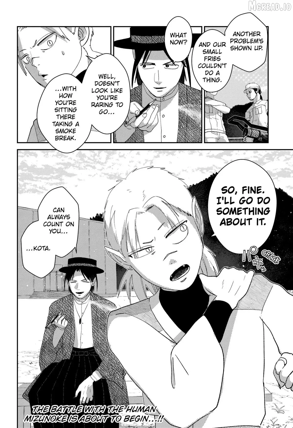 Mizunoke: A Modern Tale of Mysterious Water Dwellers Chapter 10 page 24