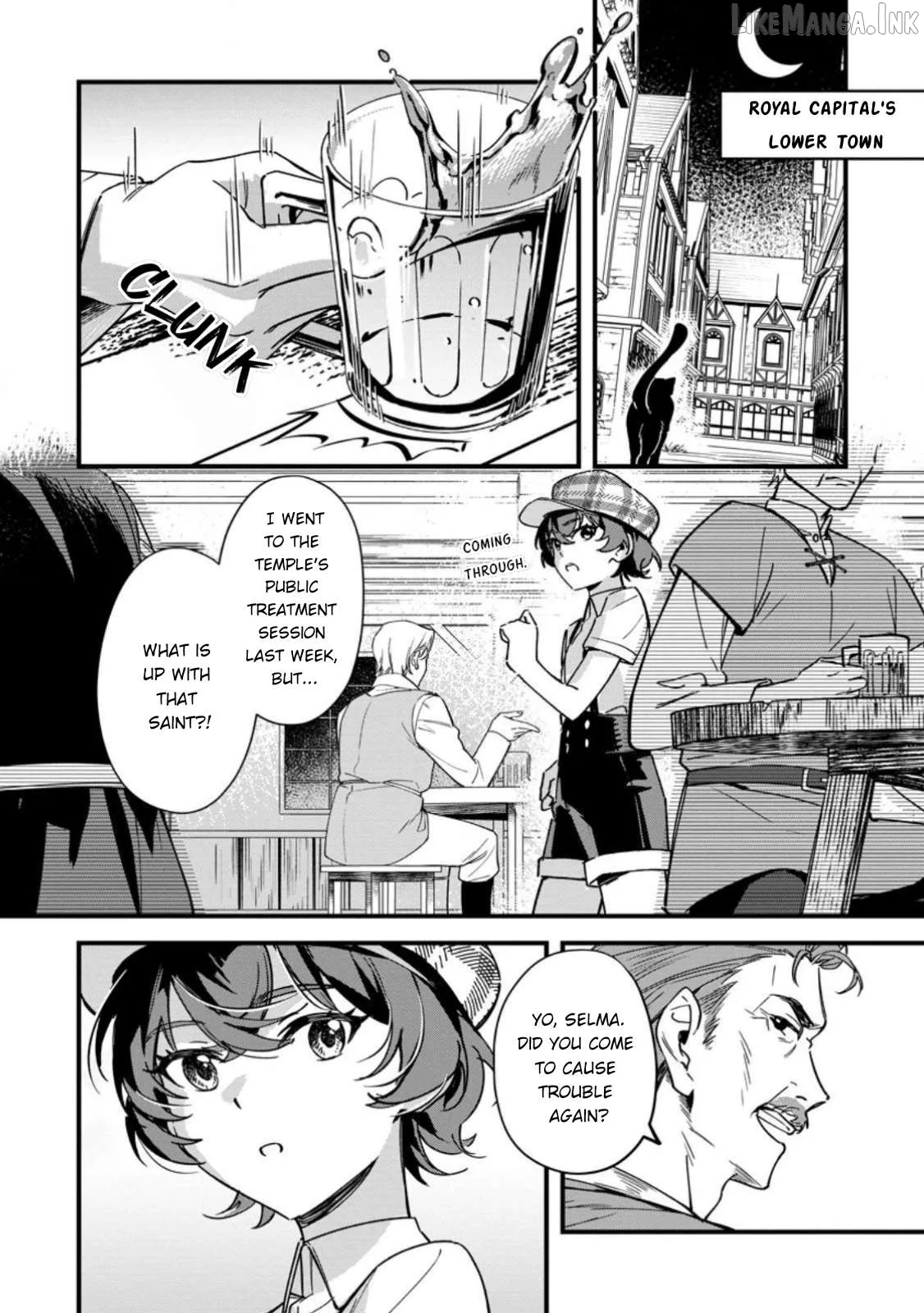 This is How You Play a Villainess Chapter 7.1 page 2