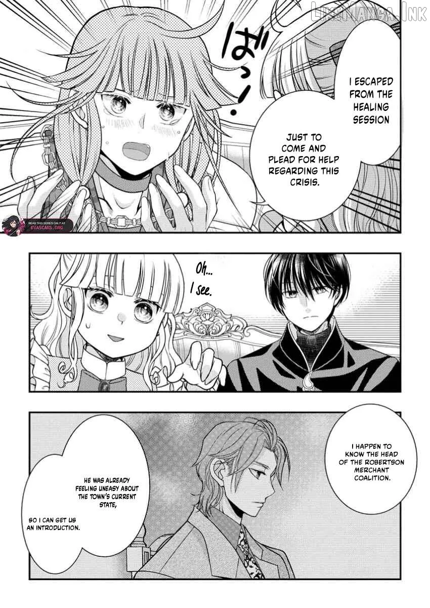 The Fake Saint Becomes a Little Girl and Enjoys an Exile Life with an Overly Affectionate God. Chapter 6.1 page 7