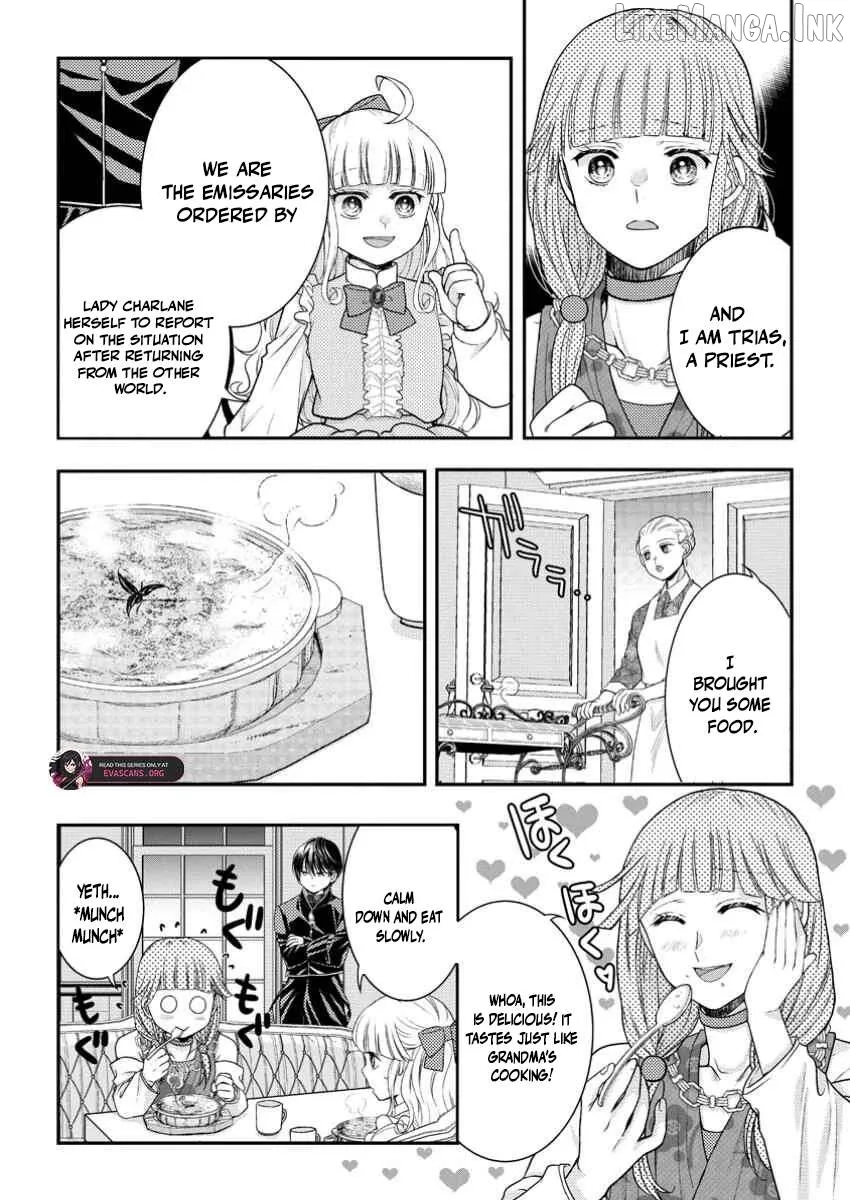 The Fake Saint Becomes a Little Girl and Enjoys an Exile Life with an Overly Affectionate God. Chapter 6.1 page 3