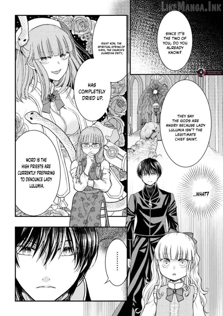 The Fake Saint Becomes a Little Girl and Enjoys an Exile Life with an Overly Affectionate God. Chapter 6.1 page 12