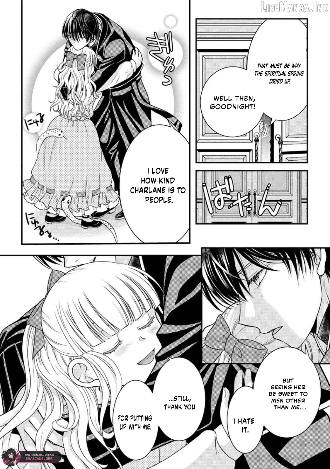 The Fake Saint Becomes a Little Girl and Enjoys an Exile Life with an Overly Affectionate God. Chapter 6.2 page 3