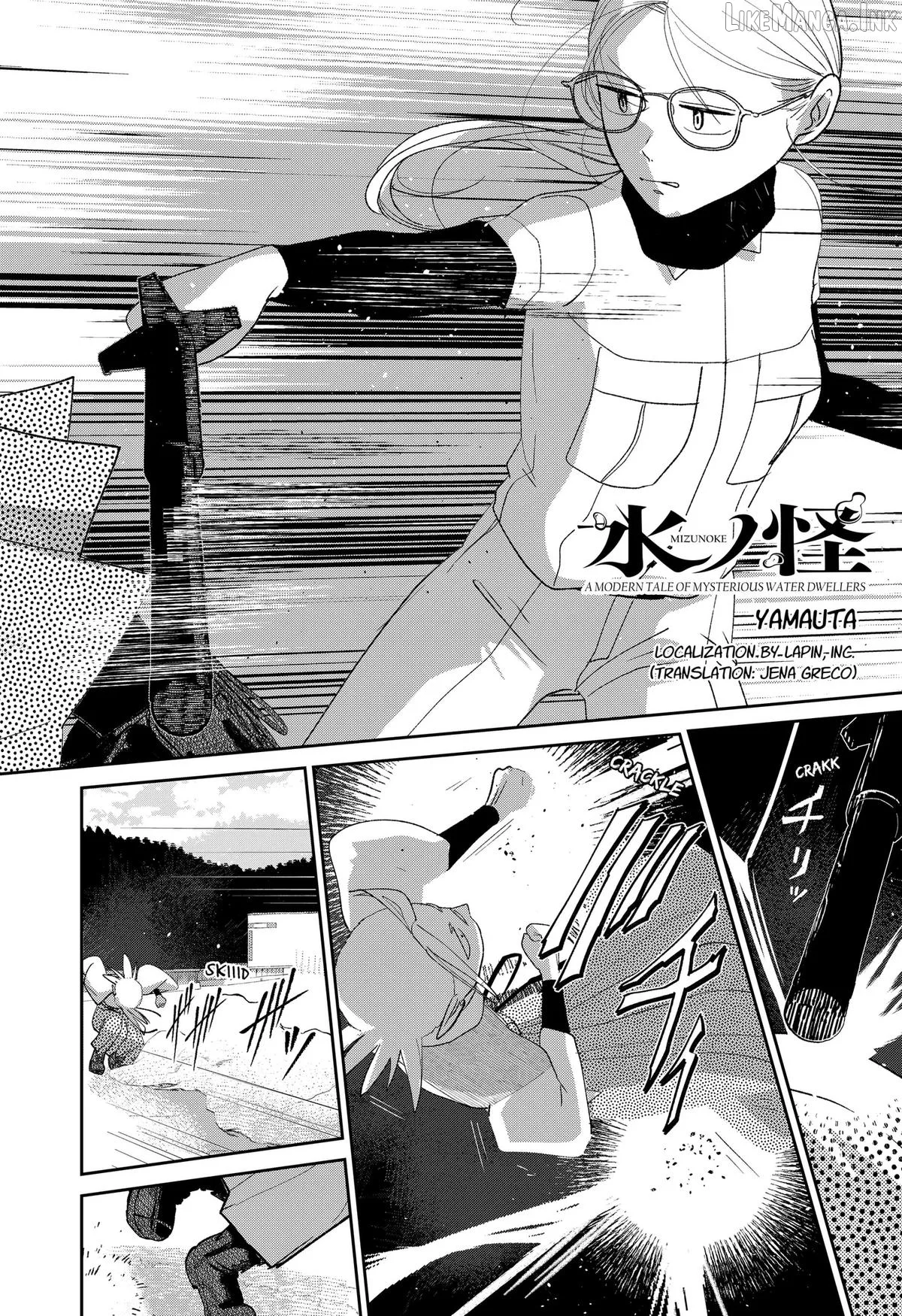 Mizunoke: A Modern Tale of Mysterious Water Dwellers Chapter 12 page 3